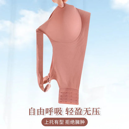 Jelly Seamless Bra