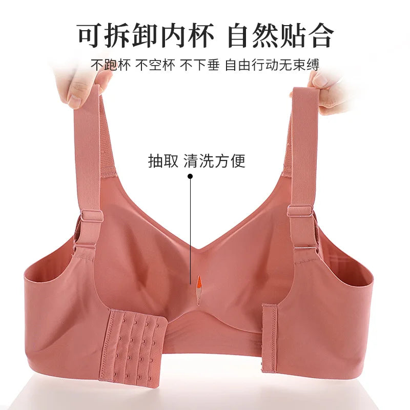 Jelly Seamless Bra