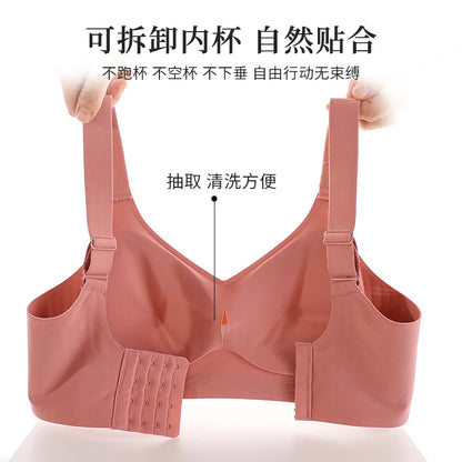 Jelly Seamless Bra